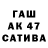 Кокаин 97% Kizuna HentA.1