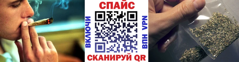 БУТИРАТ Butirat  Сунжа 