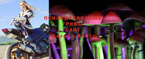 мефедрон мука Лагань