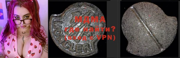 дурь Майский