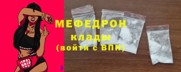 круглые Магадан