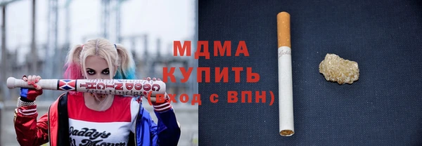 круглые Магадан