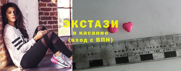 кокаин колумбия Лихославль