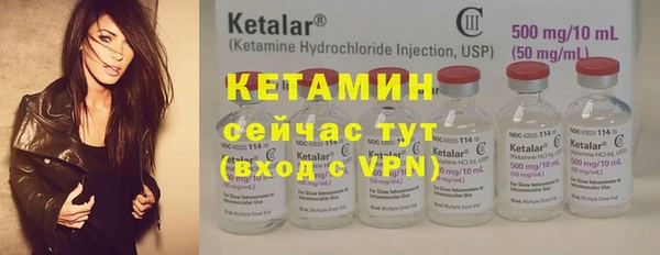 экстази Лиски