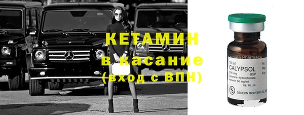 кокаин перу Липки
