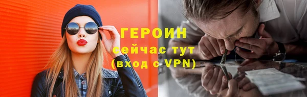 кокаин перу Липки