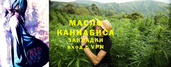 кокаин перу Липки