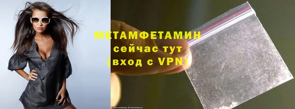 дурь Майский