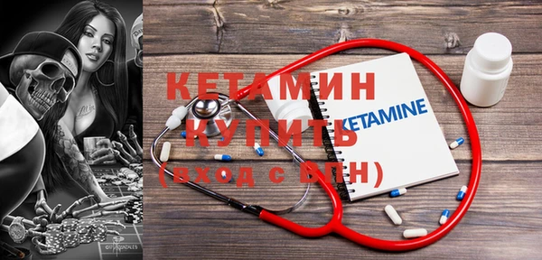 гашиш Мегион