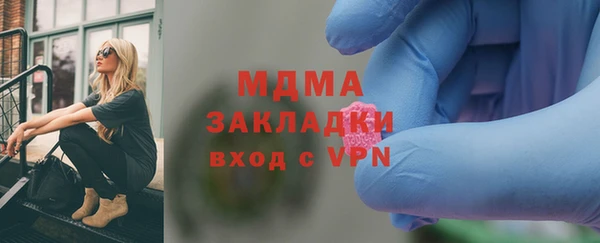 дурь Майский