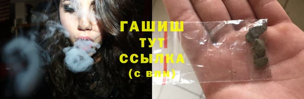 прущая мука Медногорск