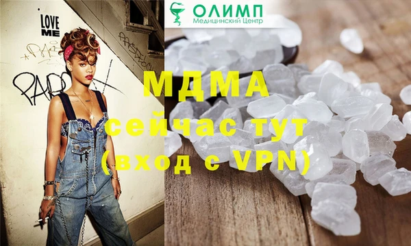 дурь Майский
