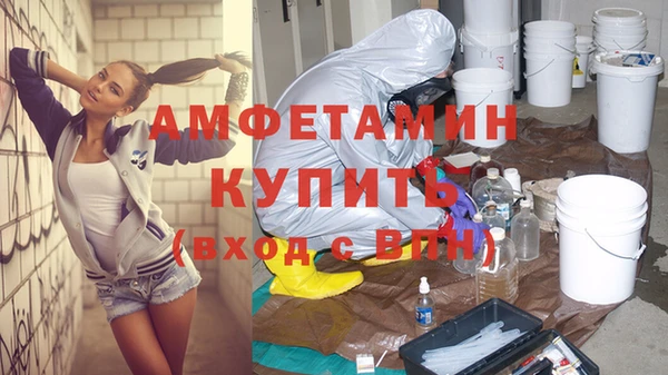 дурь Майский