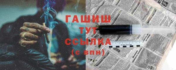 дурь Майский