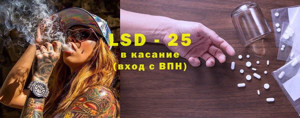 кокаин колумбия Лихославль