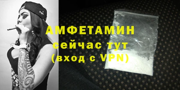 экстази Лиски