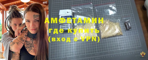 кокаин колумбия Лихославль