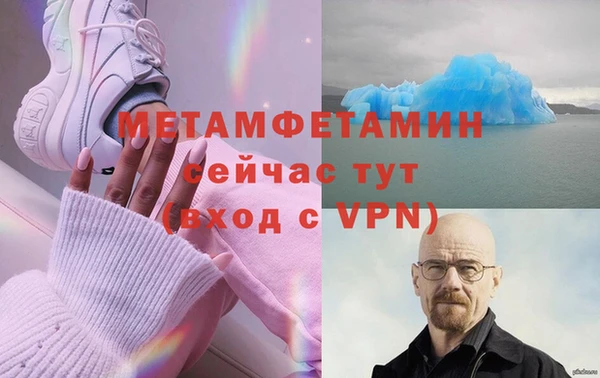 круглые Магадан