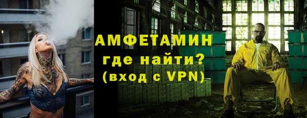 кокаин перу Липки