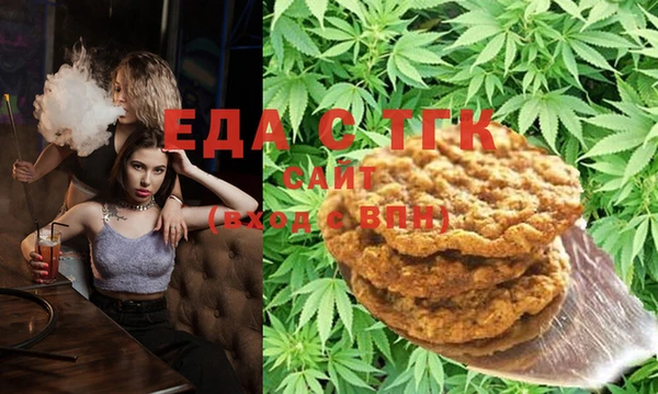 дурь Майский