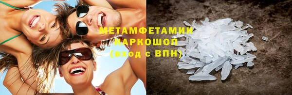 круглые Магадан