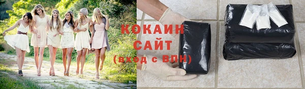 экстази Лиски