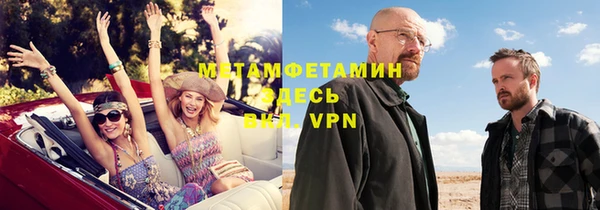 кокаин колумбия Лихославль