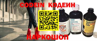 мет Пушкино