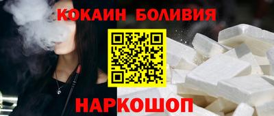 дурь Апшеронск