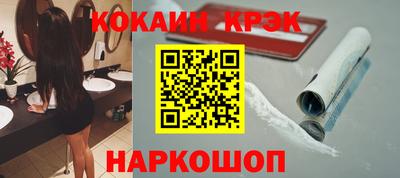 мет Пушкино