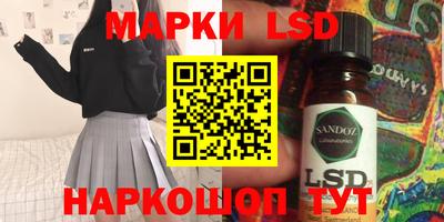 метадон Пыть-Ях