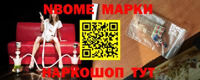метадон Пыть-Ях