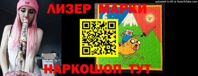 гашишное масло Пугачёв
