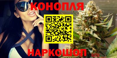 метадон Пыть-Ях