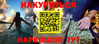 метадон Пыть-Ях