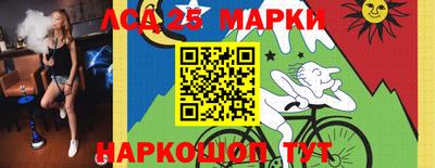 COCAINE Апрелевка