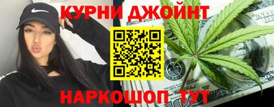 метадон Пыть-Ях