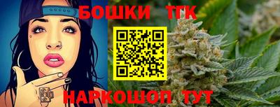 метадон Пыть-Ях