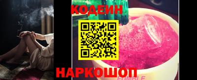 метадон Пыть-Ях