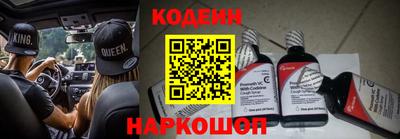 дурь Апшеронск