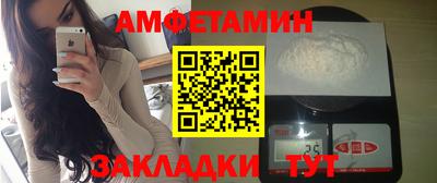 метадон Пыть-Ях