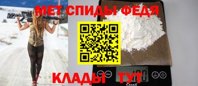 гашишное масло Пугачёв