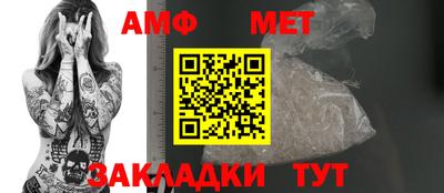 COCAINE Апрелевка