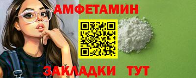 COCAINE Апрелевка