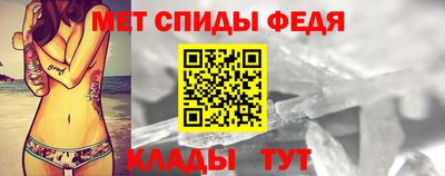 COCAINE Апрелевка