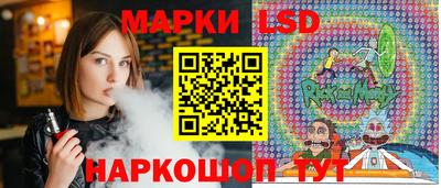 гашишное масло Пугачёв