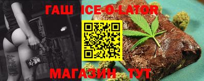 мескалин Рязань