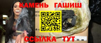 Альфа ПВП Рыбинск