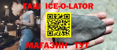 метадон Пыть-Ях