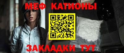 гашишное масло Пугачёв